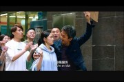 珍爱电影在线观看,尽享在线视听盛宴