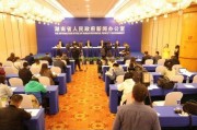 南华大学爆料新闻事件最新,揭秘校园内幕引发社会关注