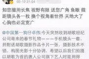 最新爆料娱乐圈卓伟是谁,卓伟最新爆料背后的真相
