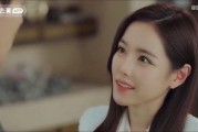 韩国角色在线观看,在线观看带你领略韩流风采