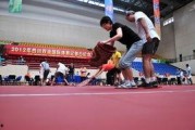某体育记者爆料视频,揭秘某运动项目幕后真相