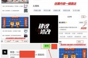 娱乐圈爆料朋友圈文案,揭秘明星幕后故事