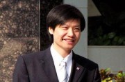 雷军最新爆料,揭秘小米未来科技布局与战略新动向”