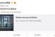 重庆陈先生最新爆料微博,揭秘事件背后惊人真相