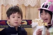 x 娱乐吃瓜君,揭秘娱乐圈最新热点事件