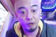 五哥爆料祁天道视频大全,祁天道视频大全背后的精彩瞬间