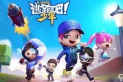逃跑吧少年s23爆料视频,逃跑吧少年全新赛季精彩看点抢先看