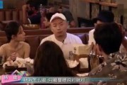 娱圈新人娱乐爆料,揭秘娱乐圈幕后故事与新鲜事