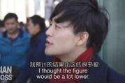 东京性爱死 在线观看,禁忌之恋的惊悚揭秘