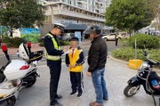 泉州交警新爆料公告最新,严打交通违法行为，守护市民出行安全