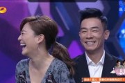 陈晓春娱乐爆料,娱乐圈幕后真相大揭秘