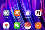 大事爆料抖音视频下载,大事爆料背后的真相