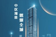 罗湖水贝新闻爆料电话,揭秘行业热点