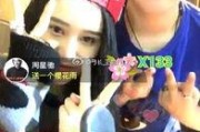 直播爆料妞妞视频,妞妞视频幕后揭秘，精彩瞬间抢先看