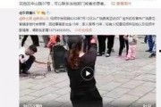 爆料真实事件短视频柳州,短视频揭露惊人真相
