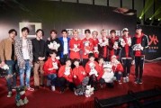 乐华娱乐爆料,揭秘明星幕后故事