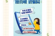 2025小新闻爆料,揭秘未来科技与生活新趋势