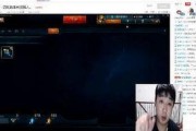 电竞选手事件爆料最新,事件爆料引发行业热议