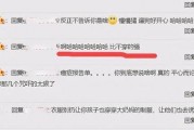 张恒爆料能赚到钱吗视频,如何通过内容创作实现财富增长