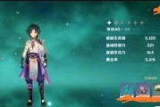斗破最新内鬼爆料大全,最新内鬼爆料大全揭秘，剧情走向大揭秘！