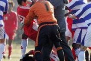 青岛球员爆料事件视频曝光,揭秘背后真相与争议