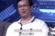 卓伟爆料明星视频,明星私密视频引发热议