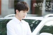 杨洋幕后爆料事件视频,揭秘娱乐圈不为人知的真相
