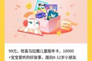 爆料小故事校园版视频大全,揭秘爆料小故事视频大全