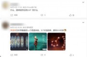 4.0角色爆料最新版是什么,揭秘全新角色与技能革新