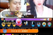 小洲最新爆料微博,娱乐圈幕后真相大曝光！”