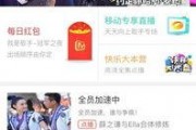 芒果明星爆料视频大全,精彩瞬间大盘点