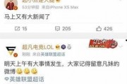 世界新闻大爆料最新消息,最新全球热点事件盘点