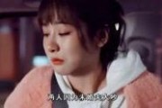 月饼爆料明星视频播放在线观看,独家在线观看，揭秘幕后故事