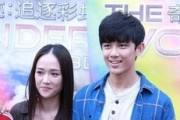 圈内人爆料吴磊陈乔恩是哪一期,揭秘明星甜蜜瞬间，哪一期节目成见证者？