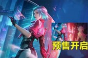 妲己新星元皮肤爆料视频,视觉盛宴引爆游戏圈