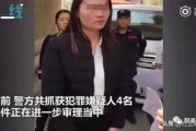 教主爆料缅甸女人视频在线观看,教主爆料视频在线观看，真实生活画面曝光