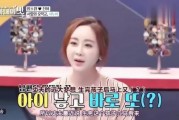 大明星前妻爆料视频,前妻爆料视频曝光惊人真相