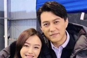爆料演员分手视频播放在线观看,演员分手视频在线播放，情感纠葛引发热议