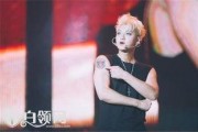 明星大爆料35秒视频,35秒视频揭秘娱乐圈惊人内幕