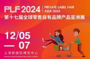 上海新闻爆料奖励,市民参与举报有奖