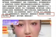 杀妻大事件爆料视频大全,揭秘惊心动魄的爆料视频全纪录