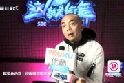 小杰爆料大亮哥视频播放,大亮哥热门视频幕后故事