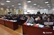 青县爆料最新新闻,突发事件引发关注，详情揭晓！