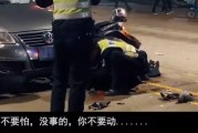 交警爆料霸凌事件视频,暴力行径令人发指