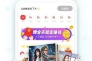 吃瓜后言小说免费阅读下载,揭秘小说世界背后的秘密