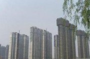 洛阳最新楼盘爆料,揭秘洛阳最新楼盘亮点与特色