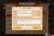 手游最新版爆料软件叫什么,神秘爆料软件大起底