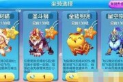 天天酷最新消息爆料,神秘新功能即将上线，玩家期待值爆棚！