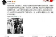 泰国娱乐吃瓜事件是什么,揭秘吃瓜背后的真相与影响