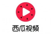 夸克吃瓜爆料免费最新,揭秘娱乐圈最新免费热点事件